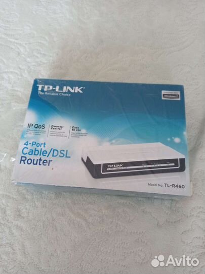 Маршрутизатор tp link