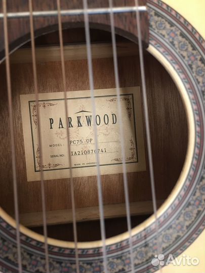 Классическая гитара 3/4 Parkwood PC75