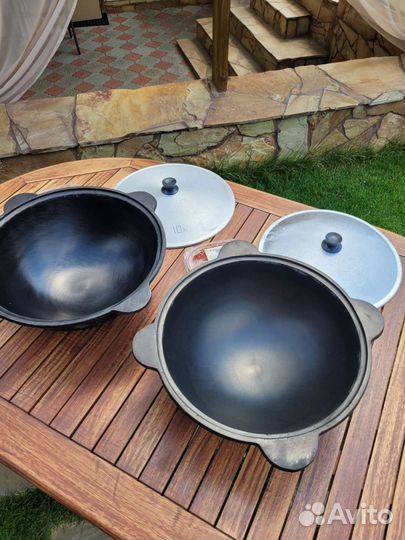 Казан узбекский с крышкой