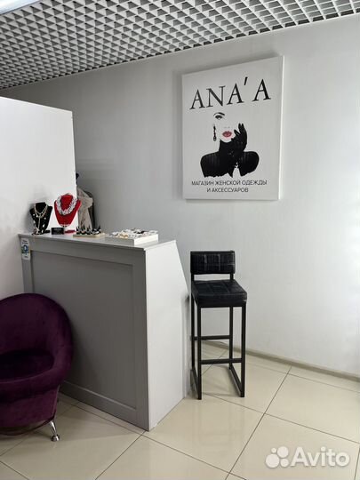 Продам готовый бизнес магазин женской одежды