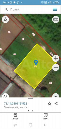 Участок 12,5 сот. (ИЖС)