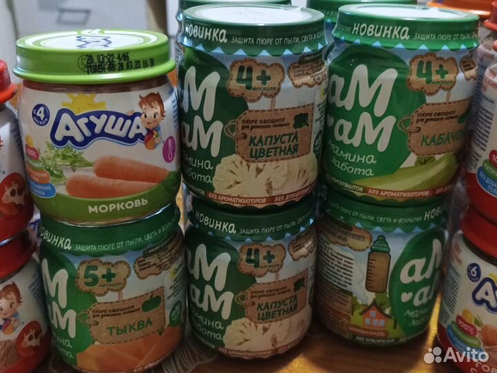 Детское питание