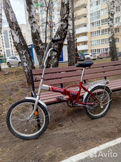 Велосипед складной