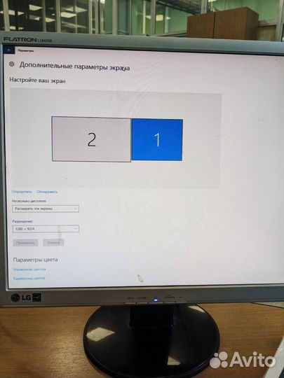 Монитор LG flatron e 1942