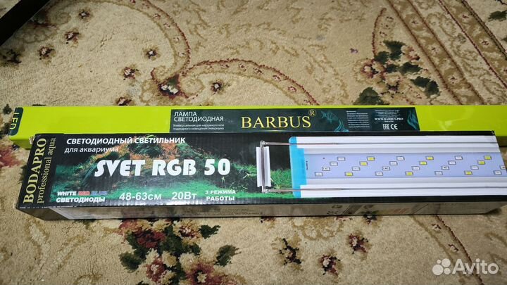 Аквариум 110-120 литров