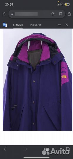 Винтажная ветровка THE north face Stowaway