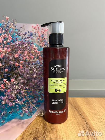Лосьон для тела avon