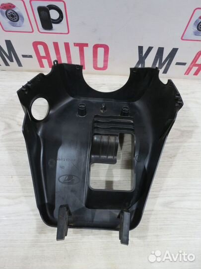 Кожух рулевой колонки нижний LADA Xray