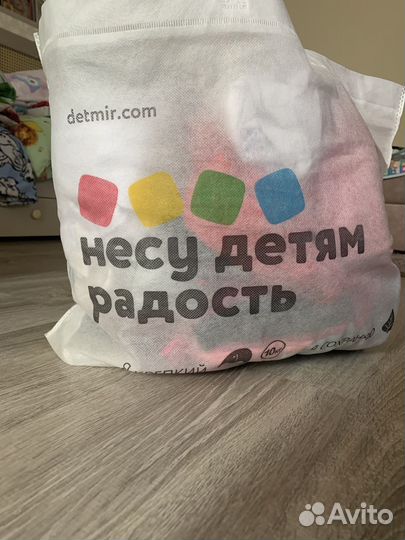 Вещи пакетом для девочки