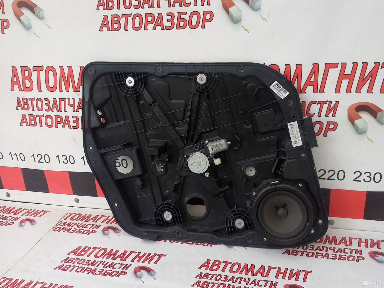 Стеклоподьемник передний левый Киа Соул 2 PS