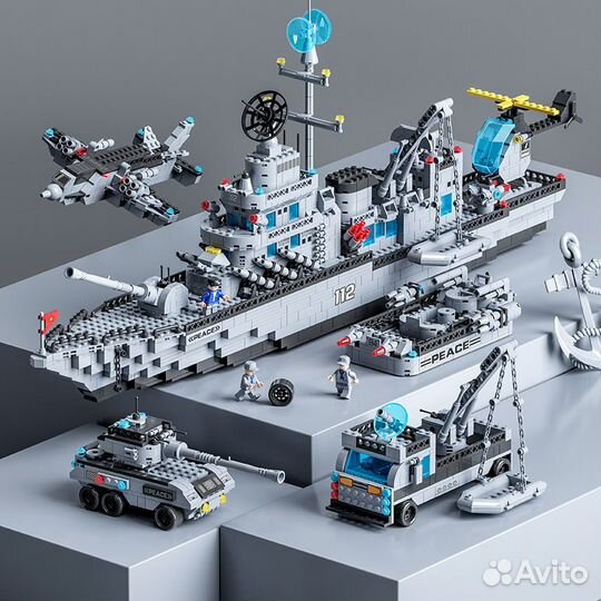 Детский конструктор