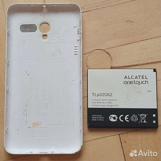 Alcatel One Touch POP 3 5065D, 8 ГБ