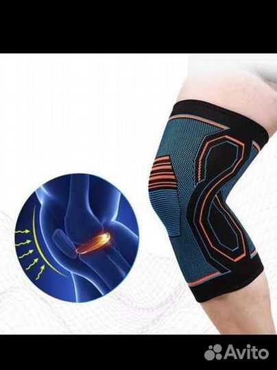 Наколенный бандаж компрессионный