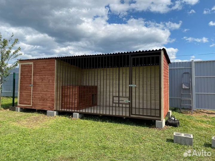 Вольер для собак с доставкой