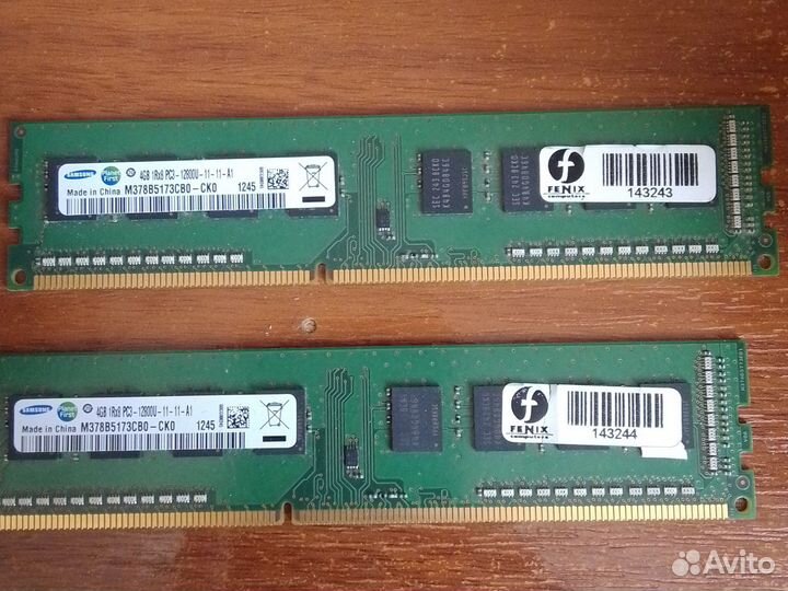 Оперативная память ddr3 4 gb samsung