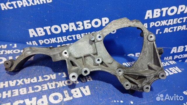 Кронштейн гидроусилителя руля Renault Trafic купить в Астрахани RENAULT ...