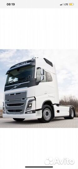 Водитель экспедитор