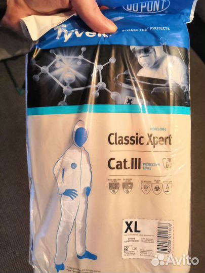 Защитный комбинезон tyvek cat III