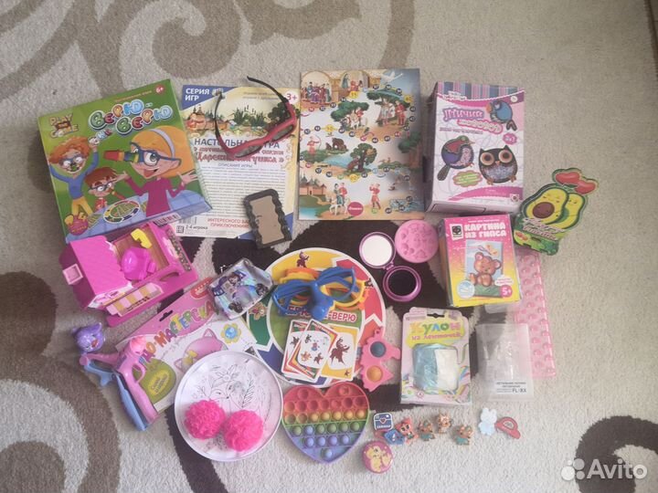 Пекет игр и мелочей для девочки