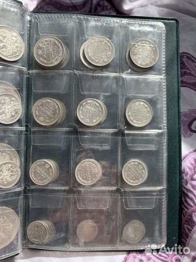 Коллекция серебряных монет