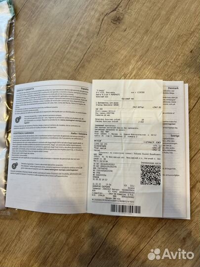 Выпрямитель для волос remington S8500