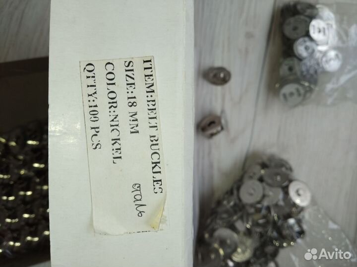 Швейная фурнитура, магнитная кнопка