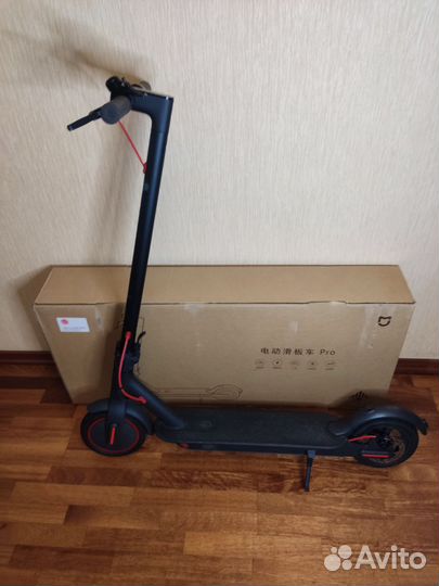 Электросамокат Mija Xiaomi M365Pro