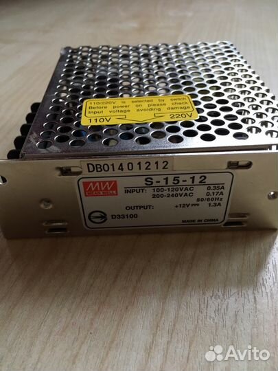 Блоки питания LED