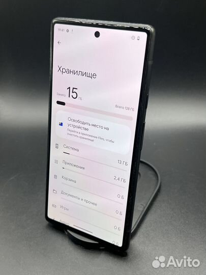 Google Pixel 6, 8/128 ГБ