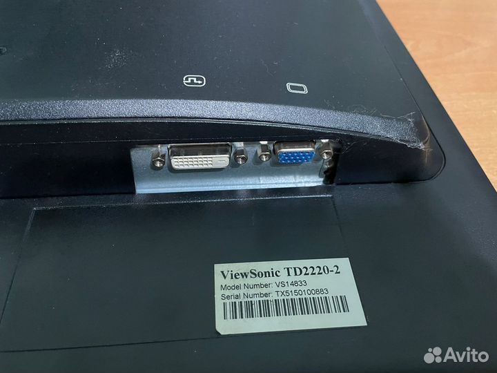 ViewSonic TD2220
