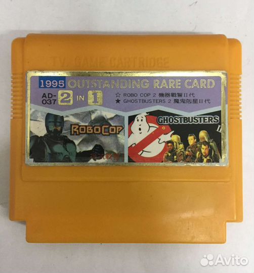 Картриджи dendy tv game