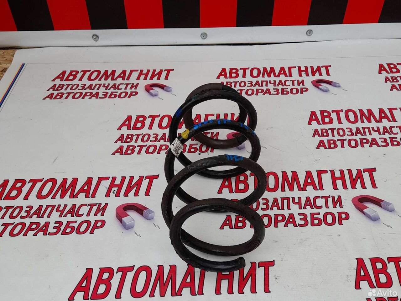 Пружина передняя Хендай Санта Фе 4 тм