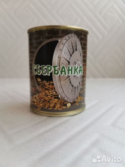 Копилка для денег Сбербанка
