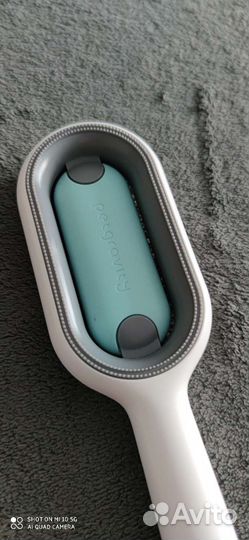 Щетка для удаления ворса с кошек и собак