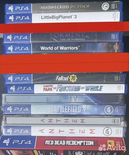 PlayStation 4/5 игры