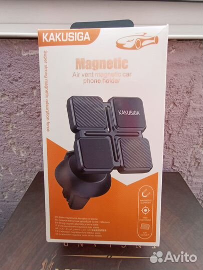 Автомобильный держатель магнитный.новый