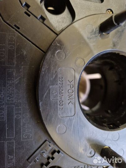 Подрулевой шлейф audi a6 c5/a4 b6