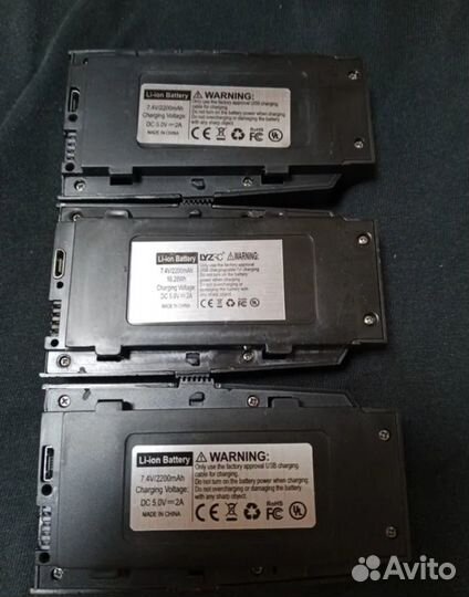 Квадрокоптер l900 pro