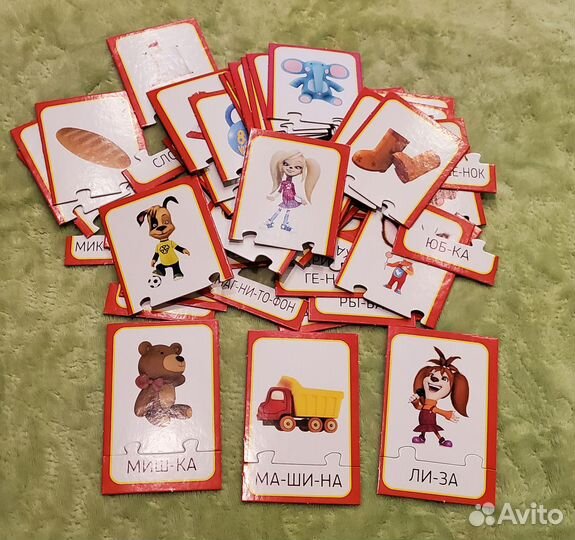Настольная игра 