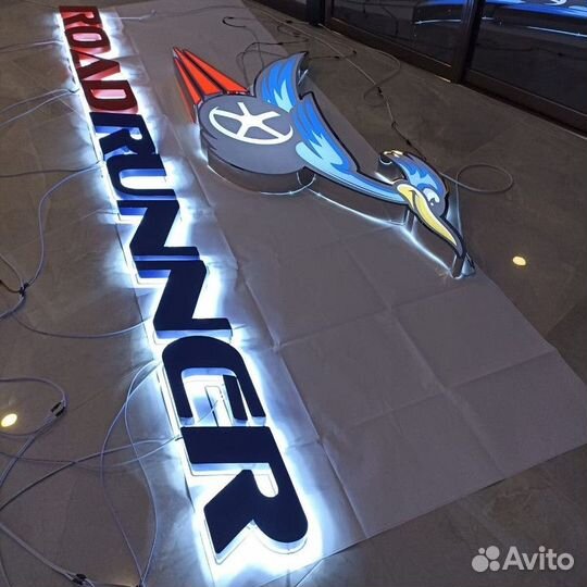 Светящиеся буквы / Лайтбоксы