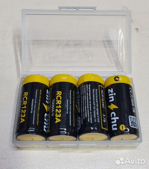 Аккумулятор RCR123A (16340), 700мАч с защитой, 