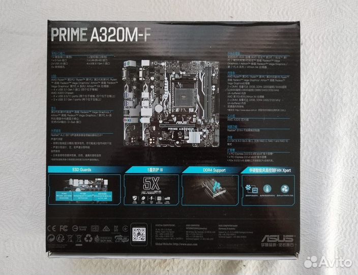 Материнская плата asus A320M-F