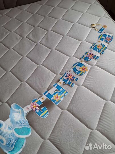 На выписку мальчика