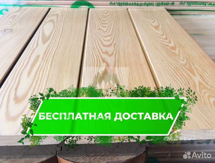 Планкен