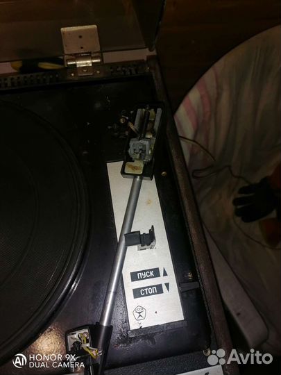 Проигрыватель