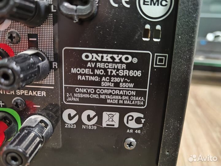 Ресивер onkyo TX-SR606