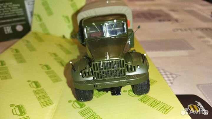 Модель краз 255Б