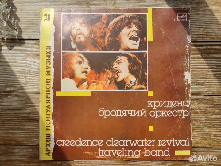 Виниловая пластинка - Doors - Creedence- LP