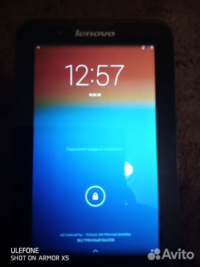 Планшет lenovo a3300