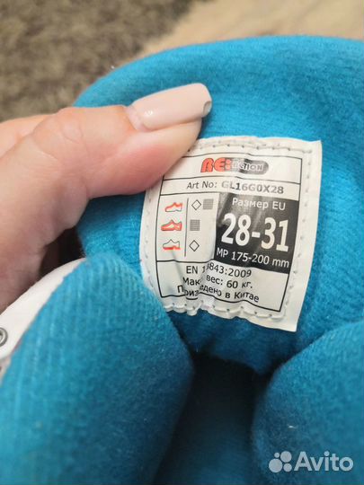 Роликовые коньки детские раздвижные